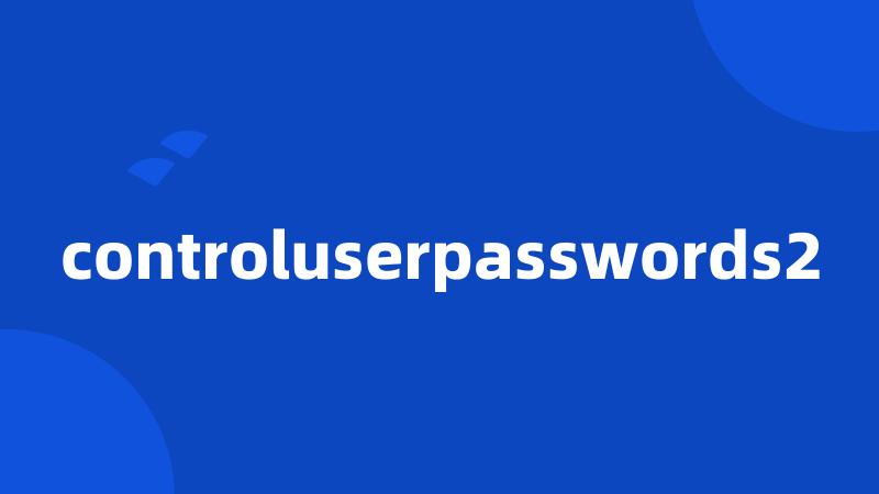 controluserpasswords2