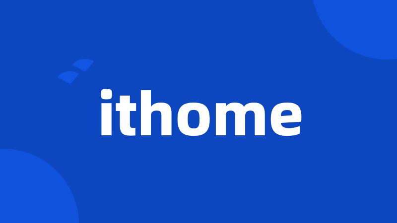 ithome