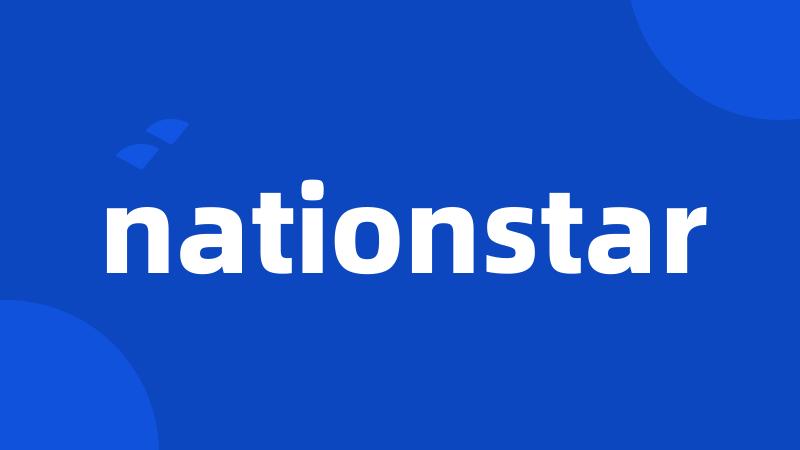 nationstar