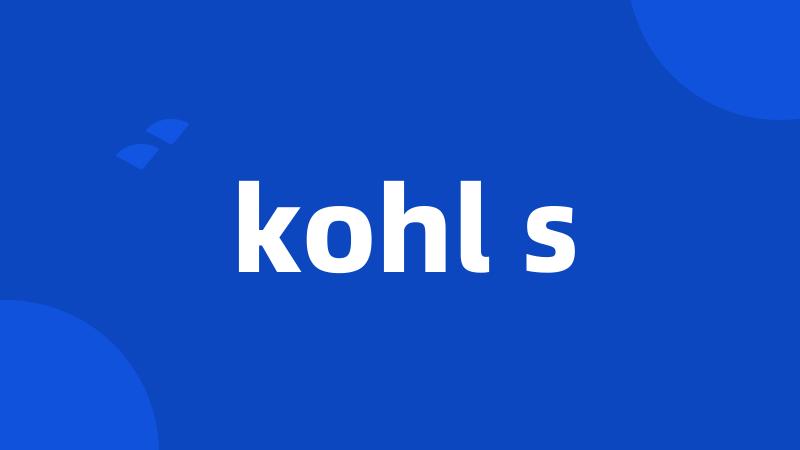 kohl s