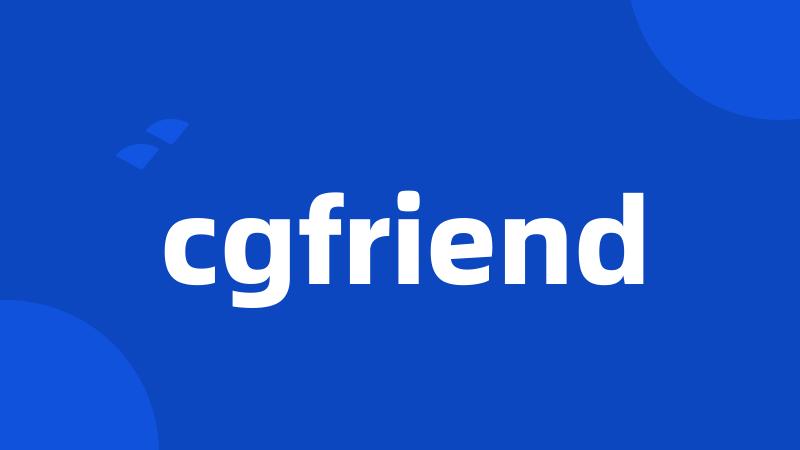 cgfriend