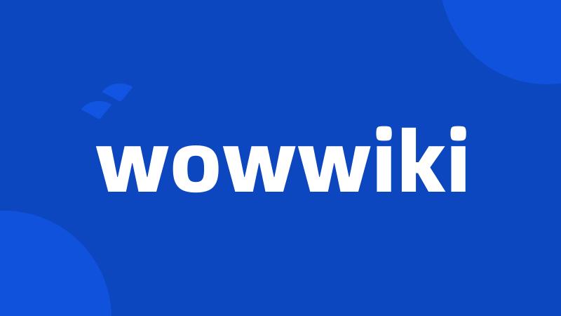 wowwiki