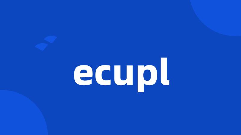 ecupl