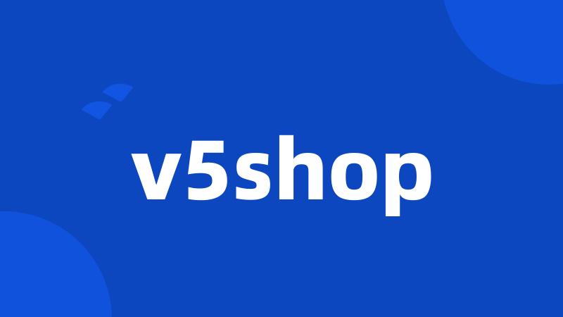 v5shop