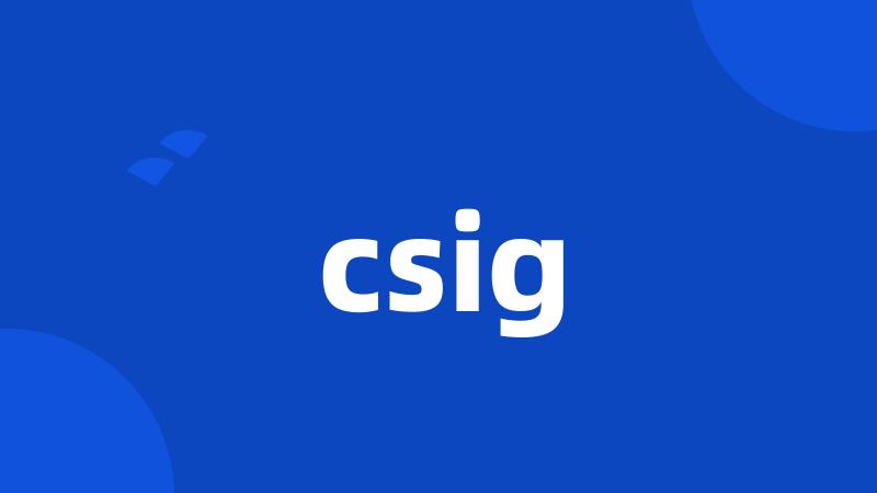 csig