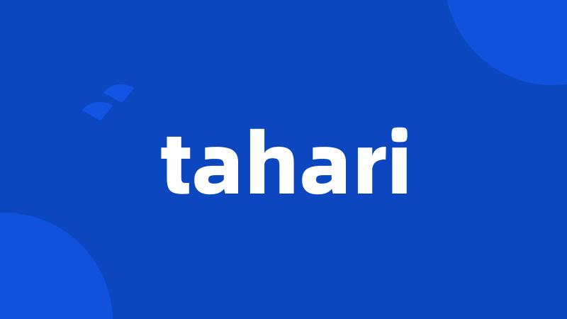 tahari