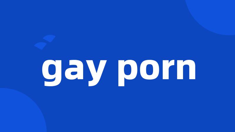 gay porn