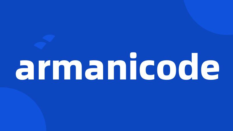 armanicode