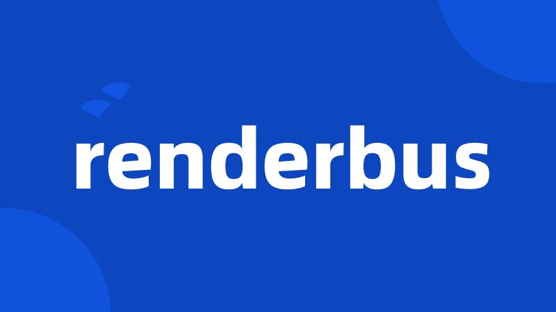 renderbus