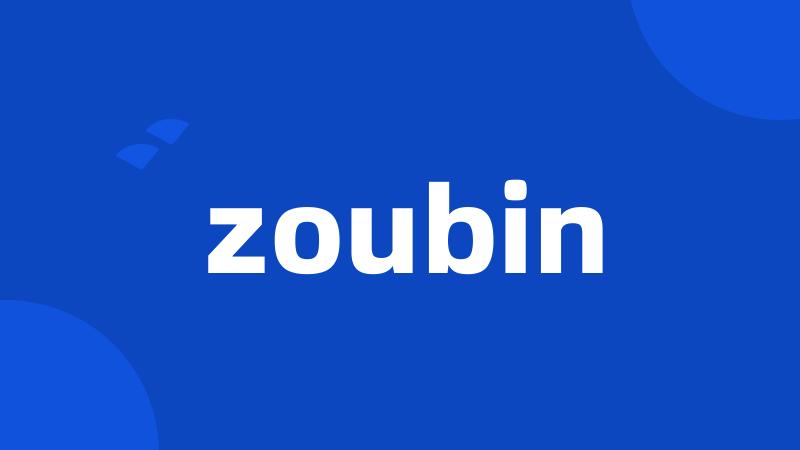 zoubin