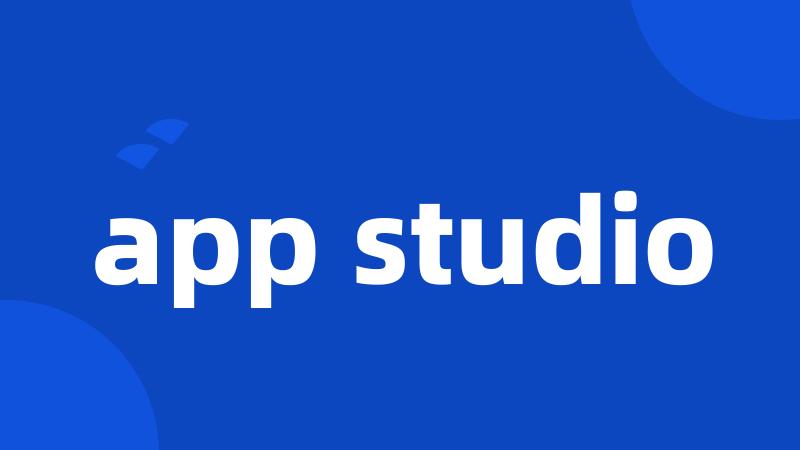 app studio