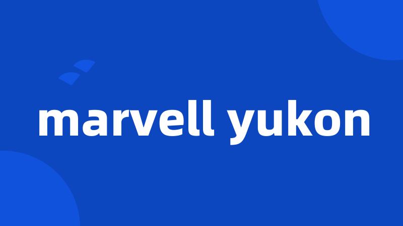 marvell yukon