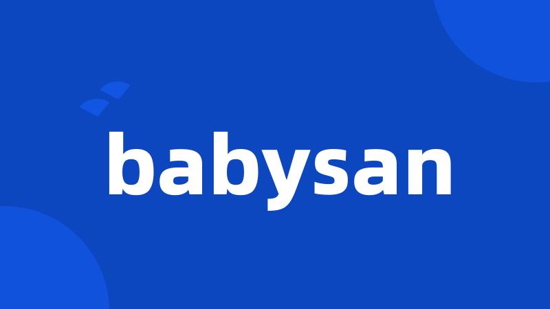 babysan