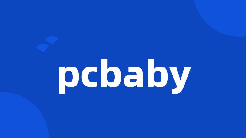 pcbaby