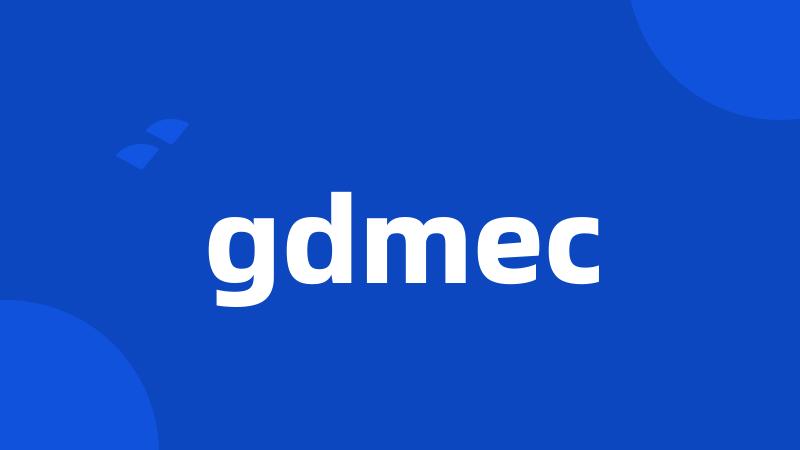 gdmec