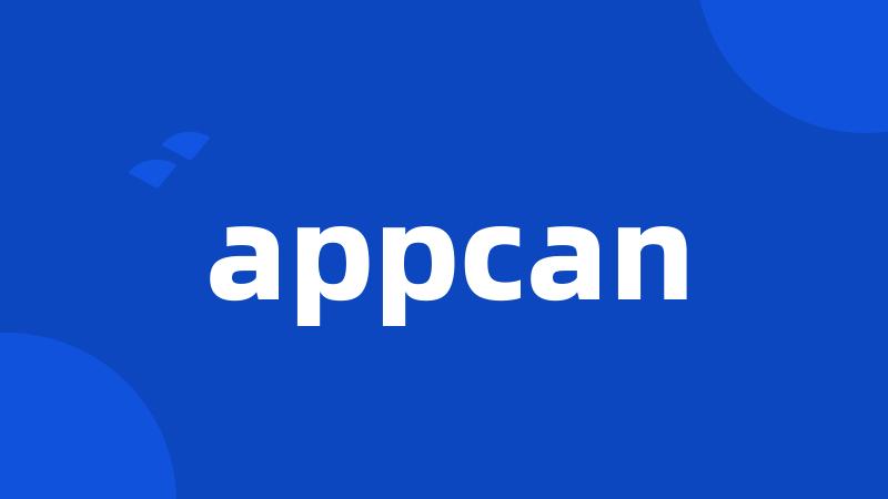 appcan