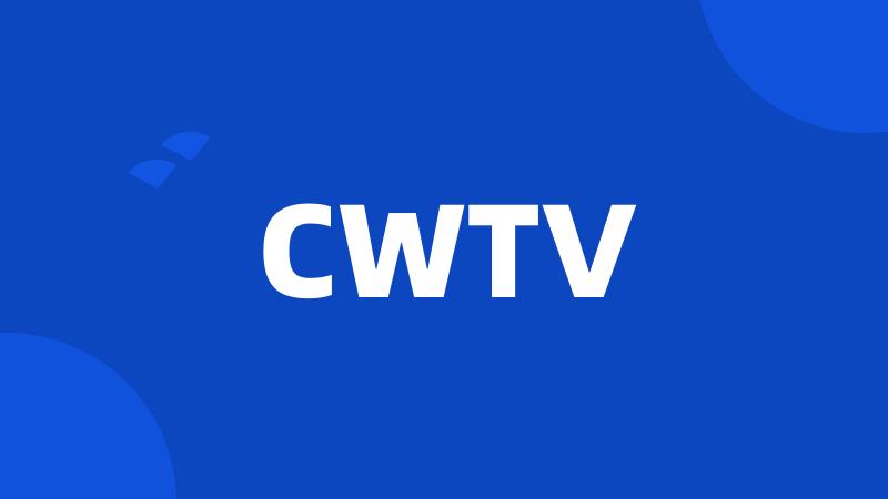 CWTV