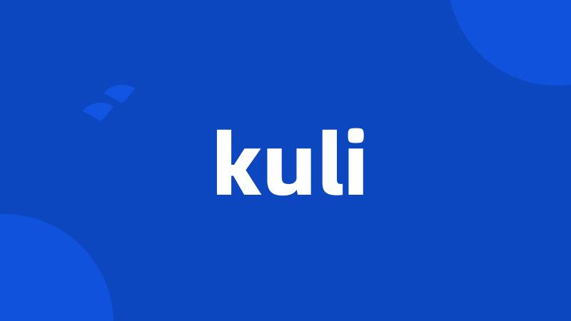 kuli