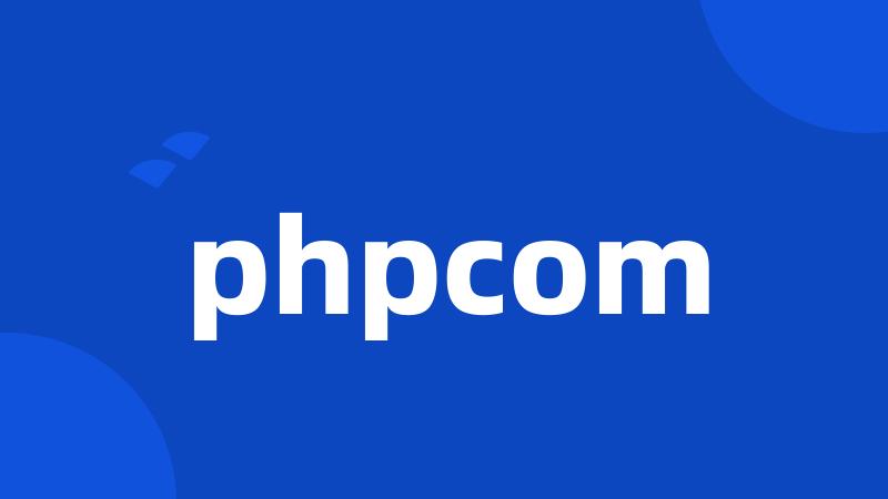 phpcom