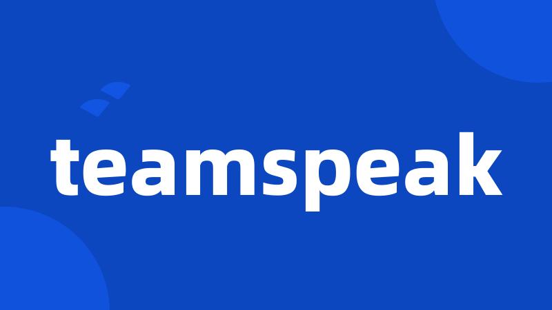 teamspeak