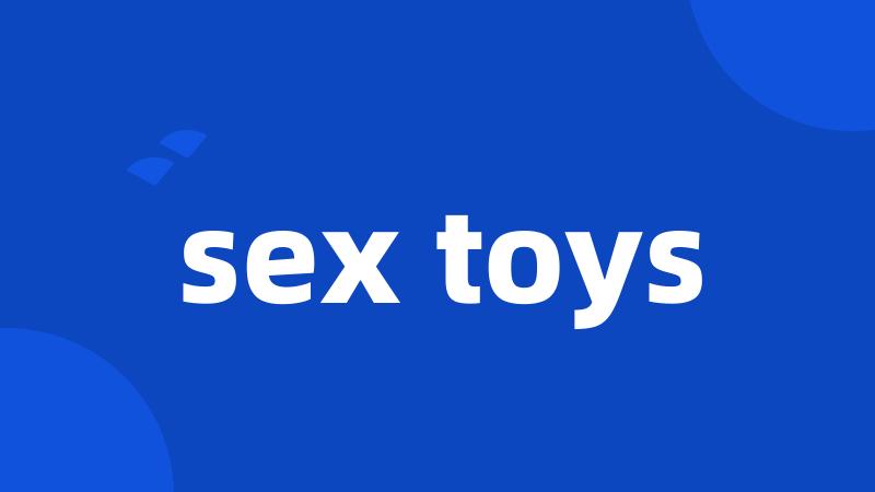 sex toys