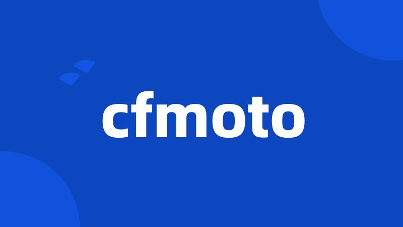 cfmoto