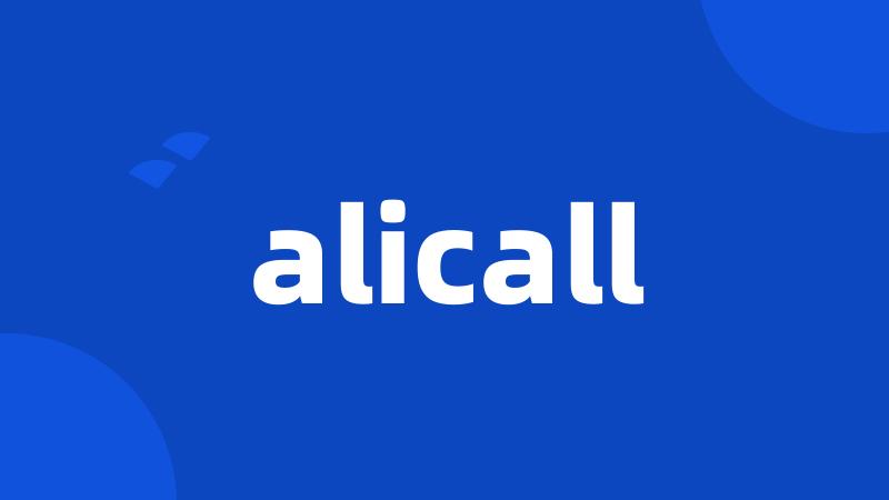 alicall