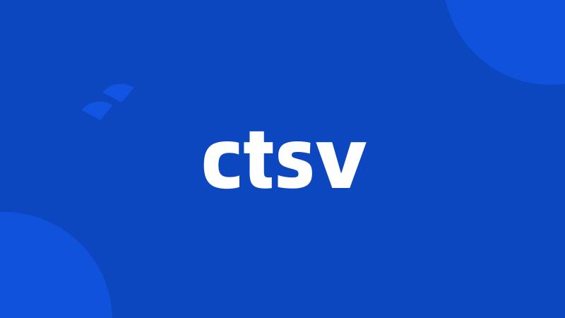 ctsv