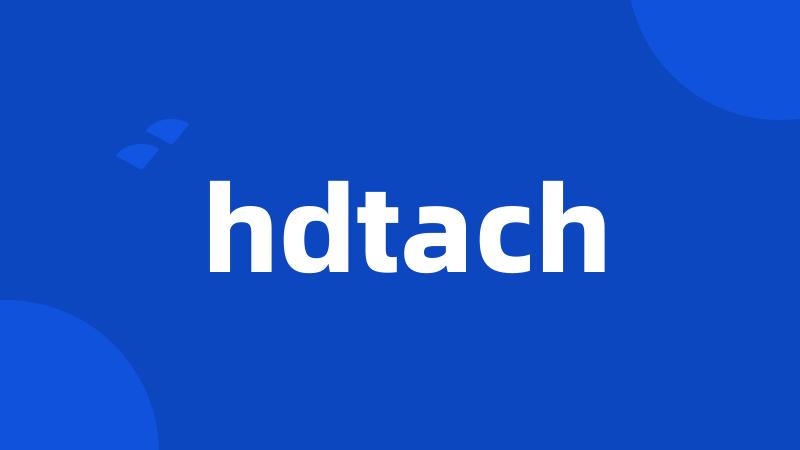 hdtach