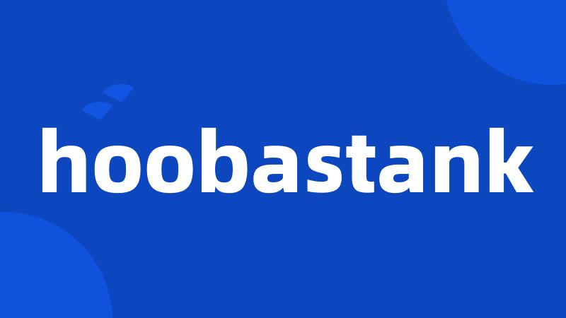 hoobastank