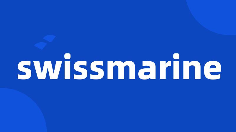 swissmarine