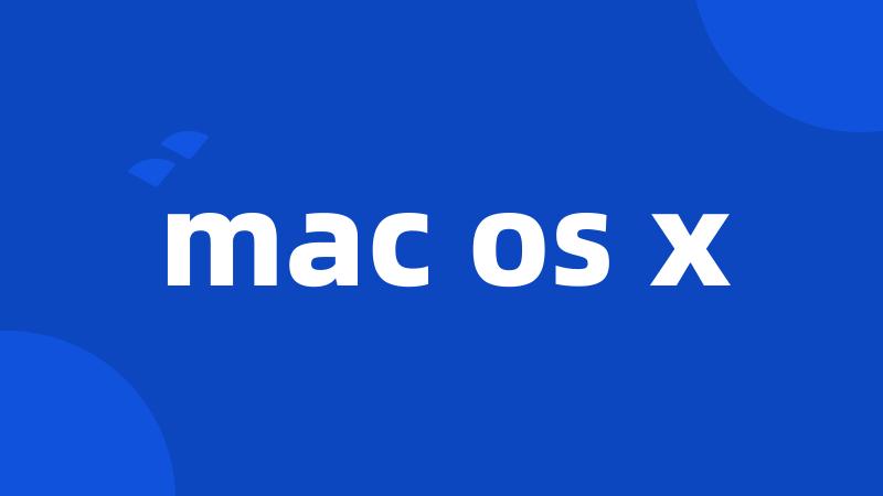 mac os x