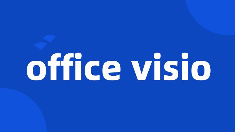 office visio