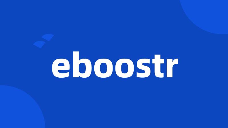 eboostr