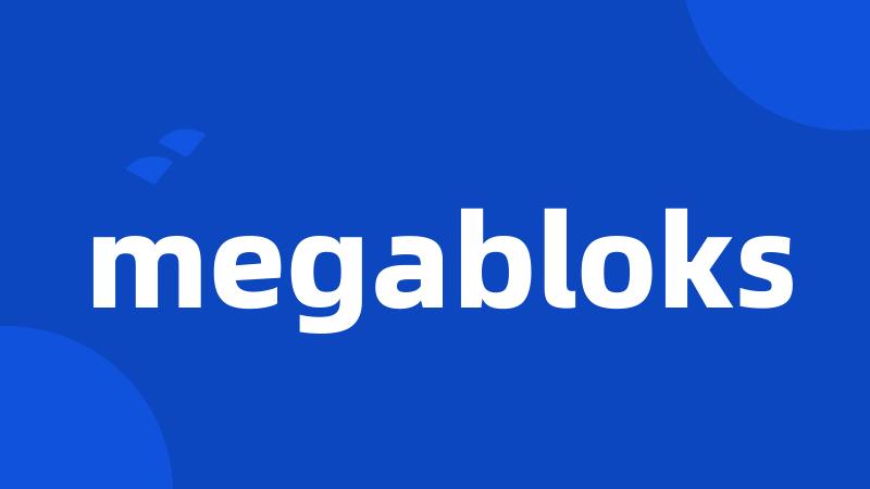 megabloks