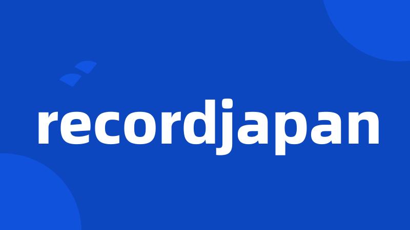 recordjapan