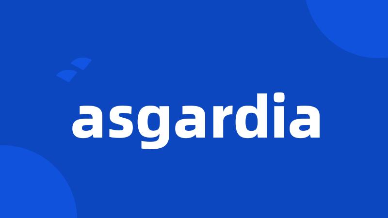 asgardia