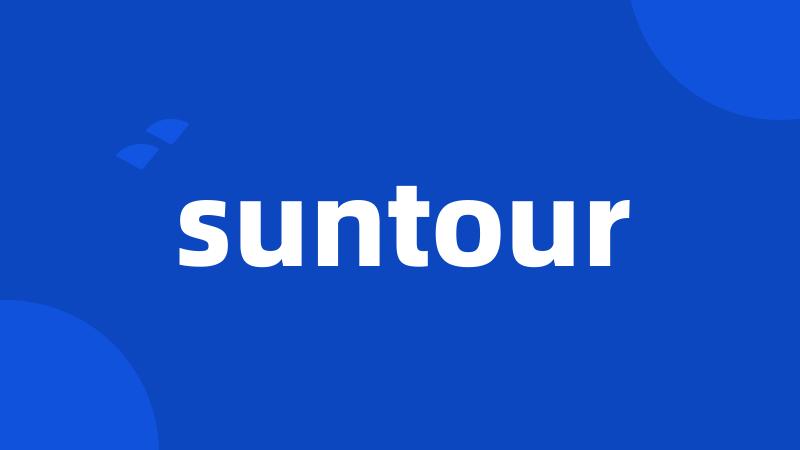 suntour