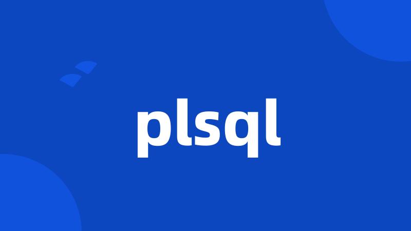 plsql