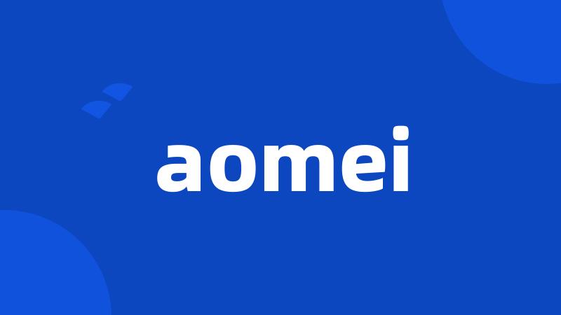 aomei