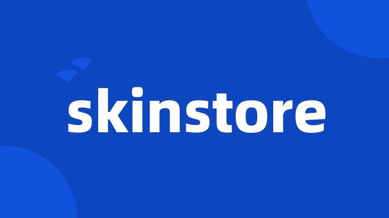 skinstore