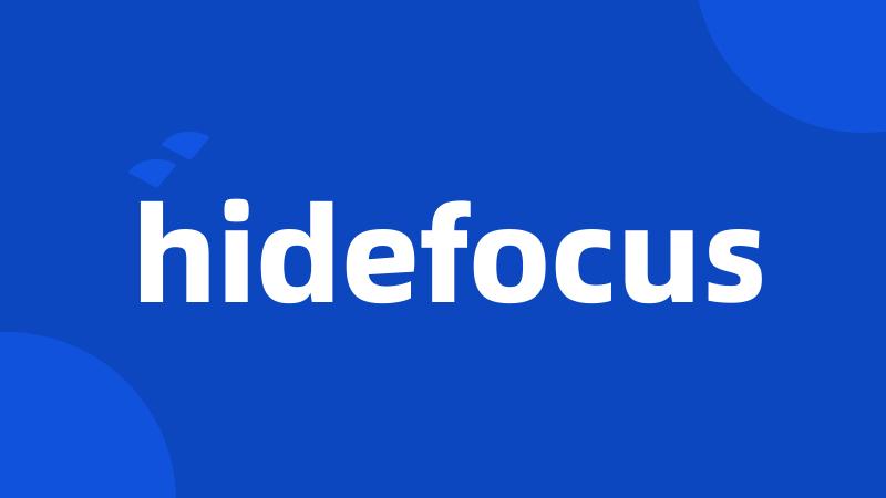 hidefocus