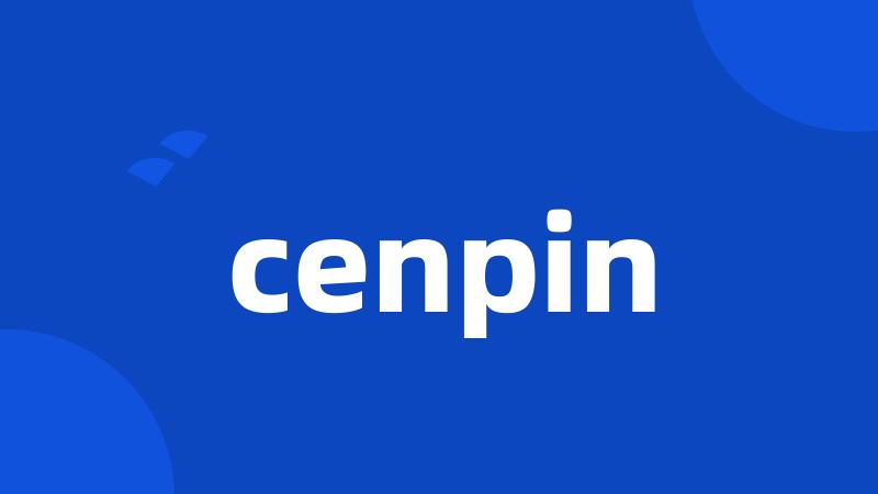 cenpin