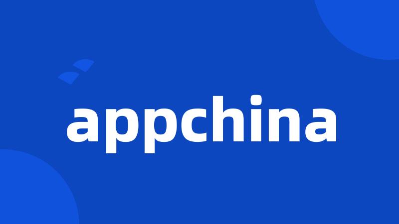 appchina