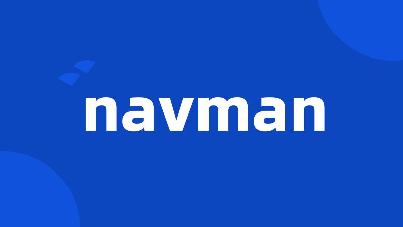 navman