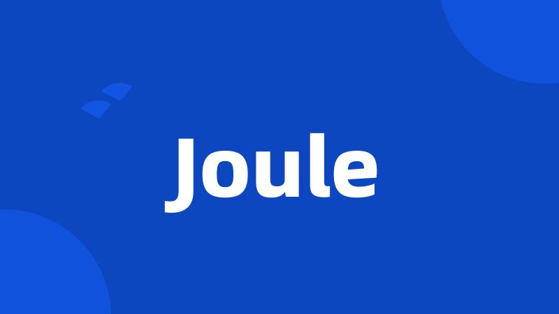 Joule