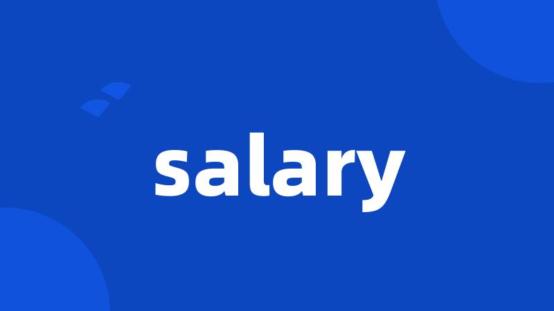 salary