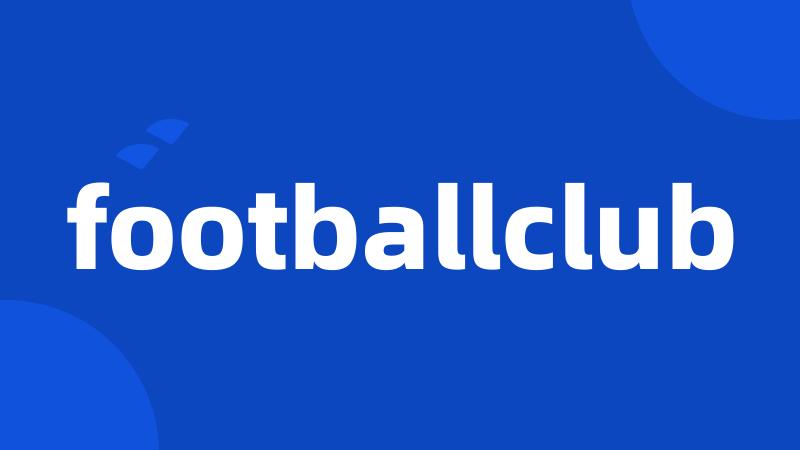 footballclub