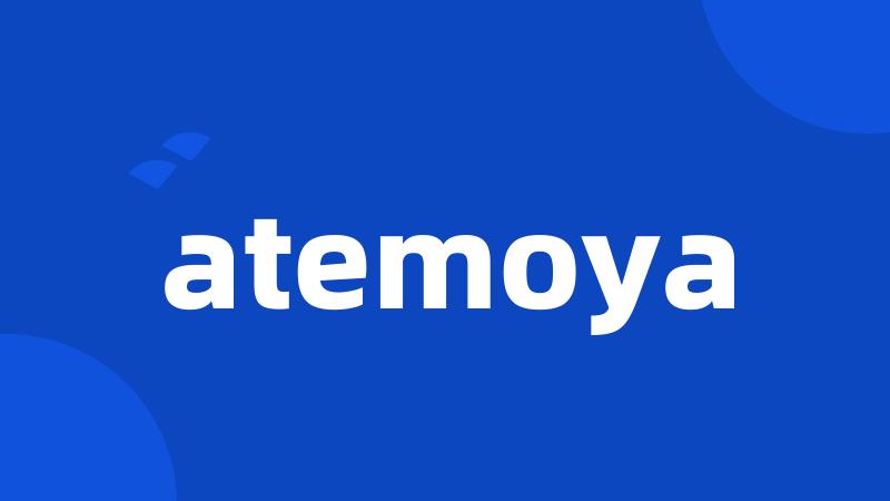 atemoya