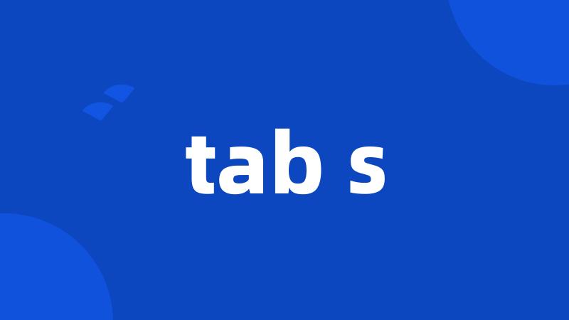 tab s